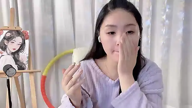 Snapshot of SU__SU chatting on October 23, 5:57 am SU SU online show from October 23, 5:57 am