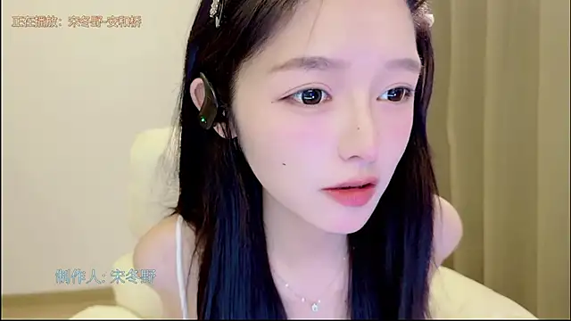 xiaodaibabyy online show from November 23, 2:19 pm