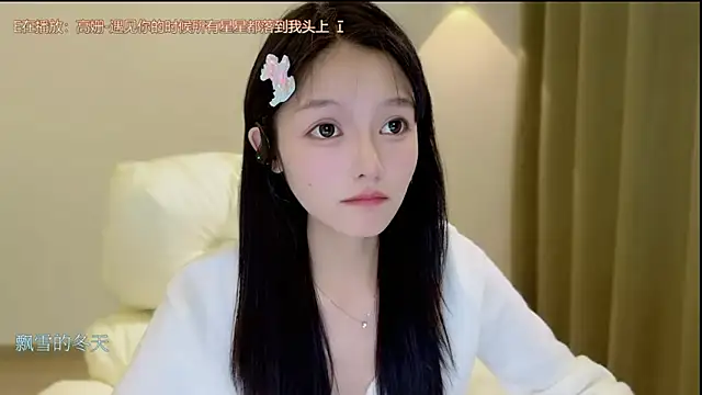 xiaodaibabyy online show from October 26, 4:46 pm