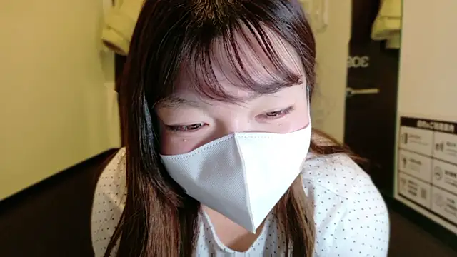  Yui  online show from November 9, 1:29 pm