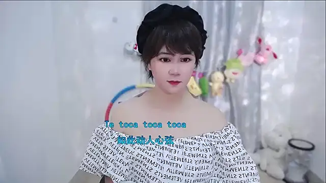 Fan ting online show from September 22, 11:08 am