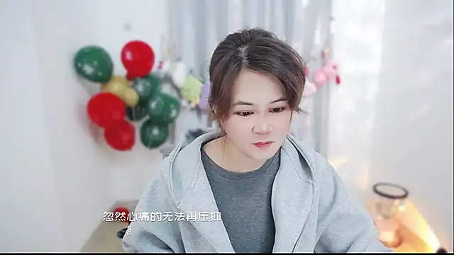 Fan ting online show from February 2, 3:16 am