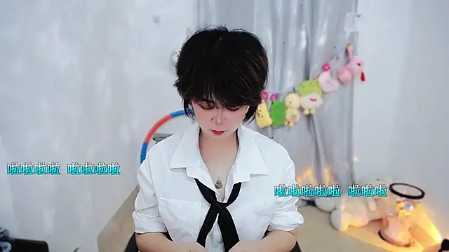 Fan ting online show from November 17, 12:39 pm