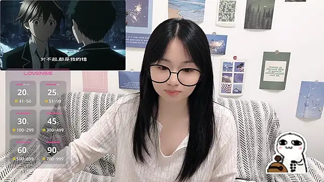 Snapshot of LiLiYbaby chatting on September 18, 7:29 am LiLiYbaby online show from September 18, 7:29 am