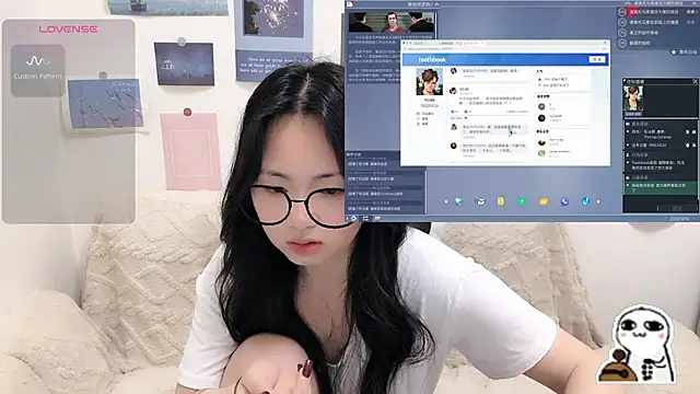 LiLiYbaby online show from February 11, 7:54 am