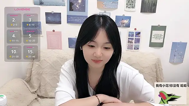 Snapshot of LiLiYbaby chatting on October 4, 7:36 am LiLiYbaby online show from October 4, 7:36 am