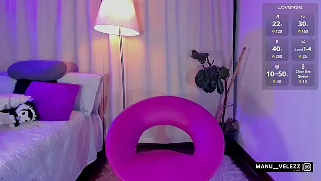 Manu Velez online show from December 17, 7:12 am