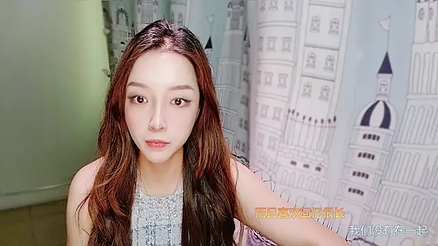 miumiu822 online show from December 1, 7:45 am