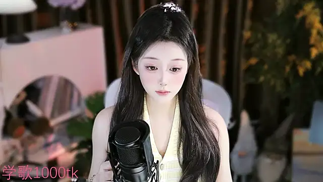 Arwyn-rr online show from September 24, 1:54 pm