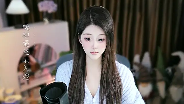 Arwyn-rr online show from January 15, 11:05 am