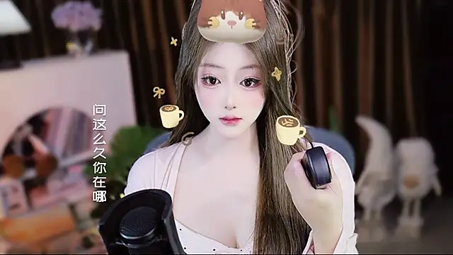 Arwyn-rr online show from April 17, 1:02 pm