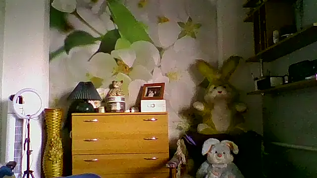 maritanna online show from November 22, 7:11 am