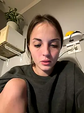 Snapshot of AmiLavs chatting on October 23, 7:42 pm AmiLavs online show from October 23, 7:42 pm