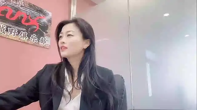 Maneki-nekoo online show from November 25, 2:25 am