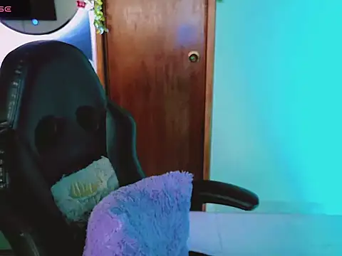 ARIA SUGARUB online show from December 22, 5:10 am