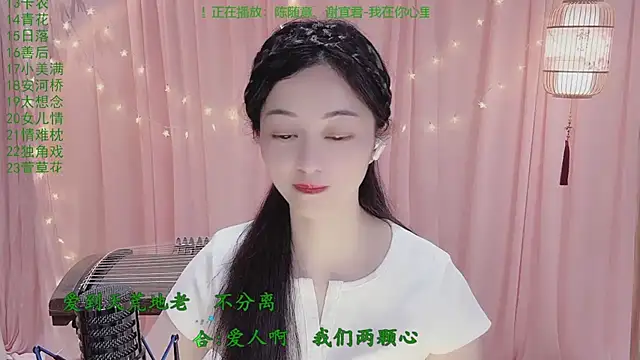 Tian-xin-999 online show from March 27, 3:13 pm