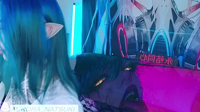 Aurora Natsuki online show from October 29, 6:43 pm