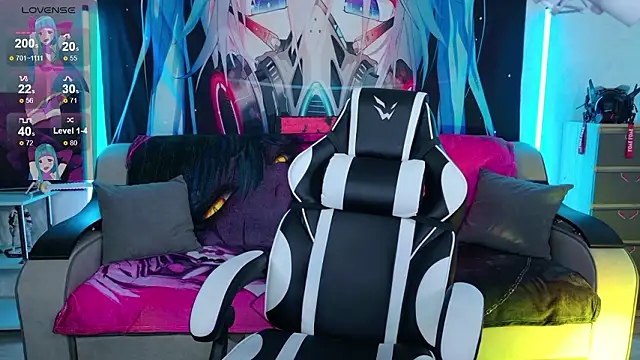 Aurora Natsuki online show from March 4, 11:17 am