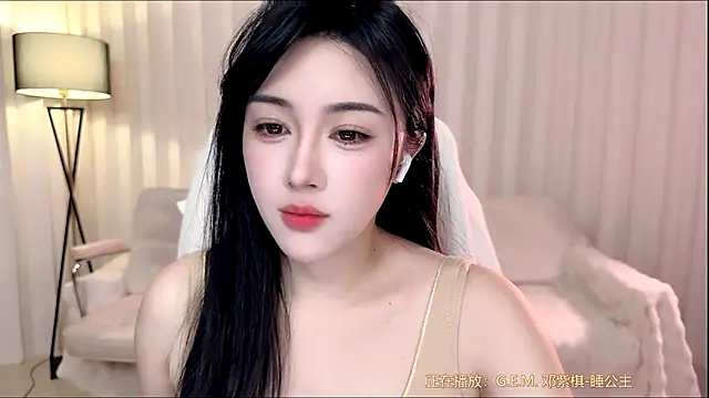 Canbaobao-KK online show from March 19, 4:11 pm