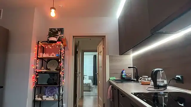 jainesummer online show from December 17, 7:45 am