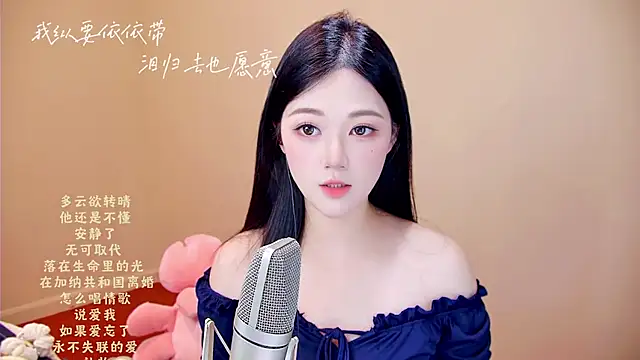 memeda online show from May 27, 3:47 am