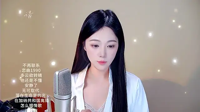 memeda online show from February 2, 3:44 pm