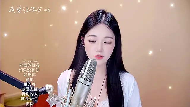 memeda online show from February 8, 3:49 pm