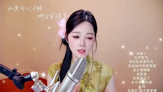 memeda online show from February 28, 4:17 pm