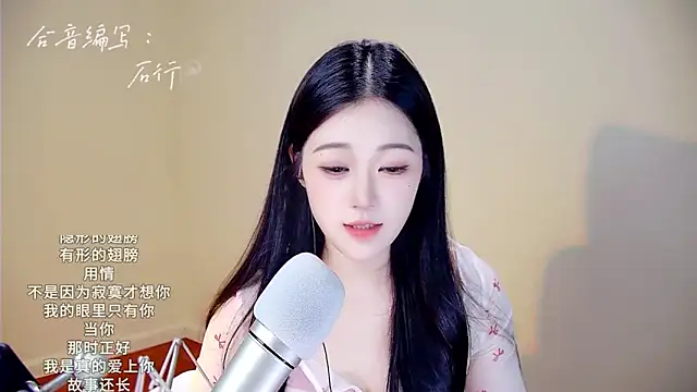 memeda online show from November 7, 4:45 pm