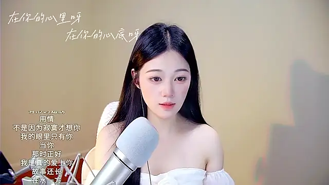 memeda online show from October 28, 3:51 pm