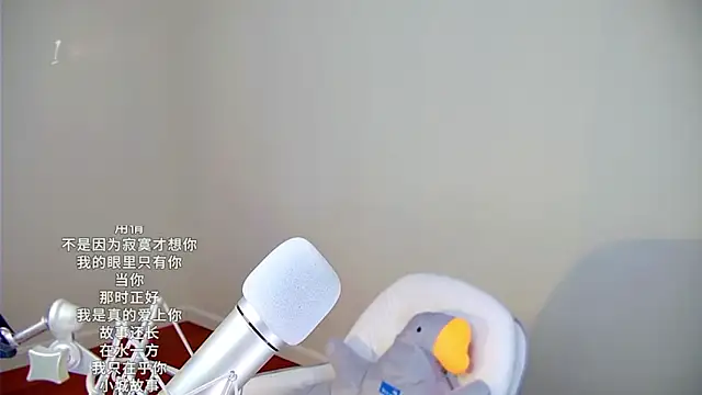 memeda online show from December 18, 3:50 pm