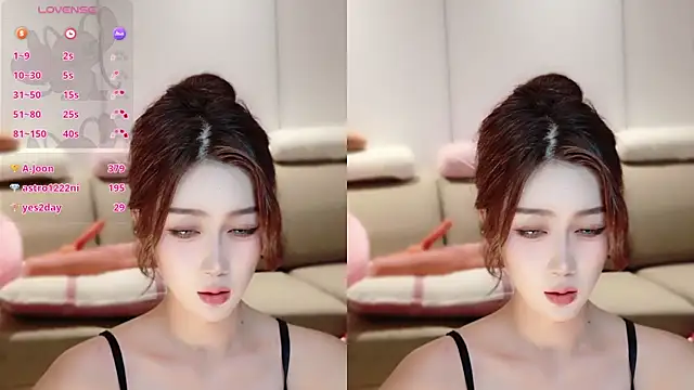 Snapshot of pinnnnnnk chatting on September 9, 1:33 pm pinnnnnnk online show from September 9, 1:33 pm