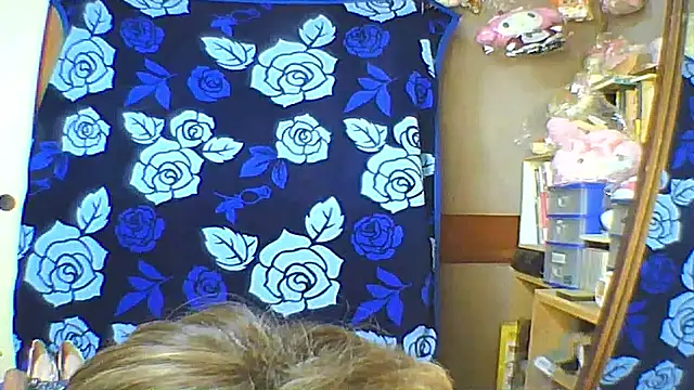 anakanakami online show from March 16, 4:26 am