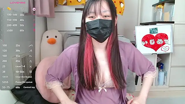 pipimi khaos online show from November 5, 3:12 am