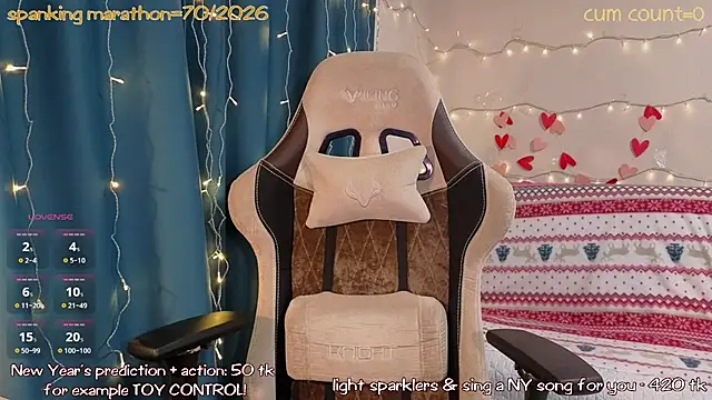 Aurora First online show from January 13, 6:01 pm