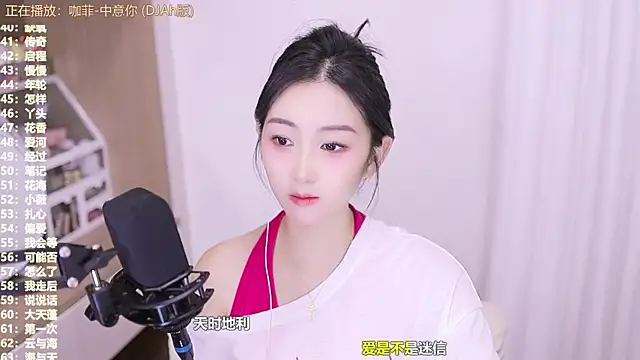 Muzi-sing online show from November 4, 11:59 am