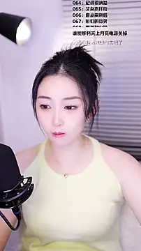 Muzi-sing online show from February 28, 12:37 pm