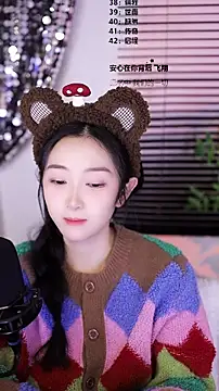 Muzi-sing online show from January 5, 5:27 pm