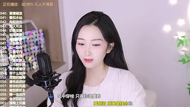 Muzi-sing online show from November 11, 12:57 pm