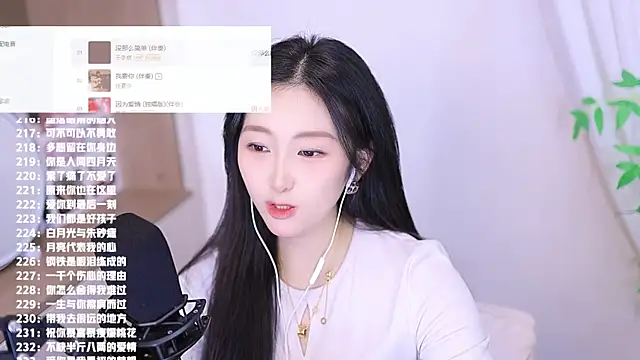 Muzi-sing online show from November 23, 1:46 pm