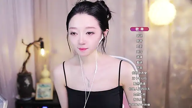 Zoe-99 online show from May 22, 1:31 pm