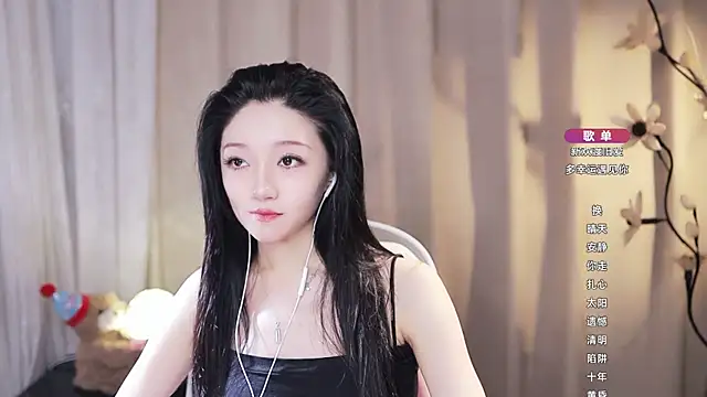 Zoe-99 online show from June 22, 9:39 am