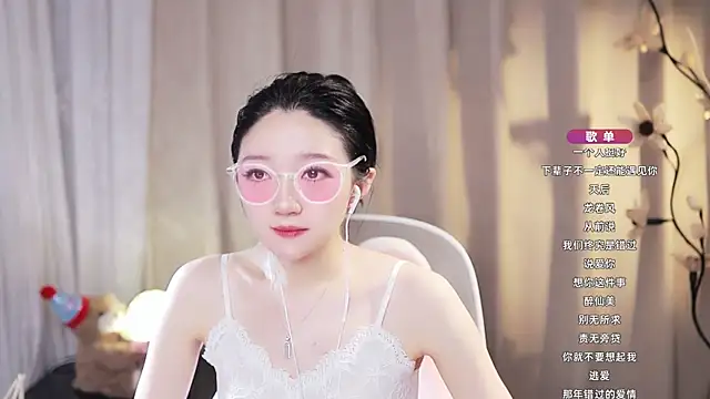 Zoe-99 online show from June 19, 4:21 pm