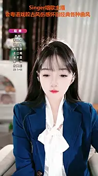 Snapshot of WenBao-Bao chatting on October 23, 12:11 pm WenBao-Bao online show from October 23, 12:11 pm