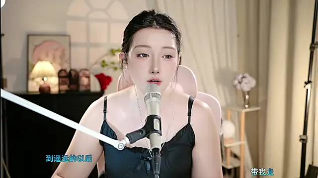 Dou-Dou-er online show from October 11, 12:30 pm