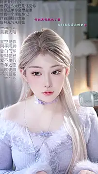 Dou-Dou-er online show from February 28, 12:54 am