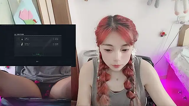 Song 99 online show from June 1, 3:52 am