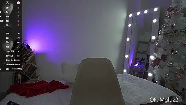 Megancute2  online show from January 18, 9:11 pm