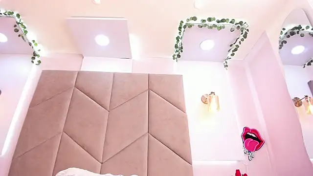 Snapshot of AzunaStar chatting on September 25, 9:23 pm AzunaStar online show from September 25, 9:23 pm