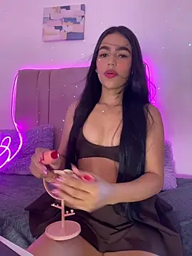 trex x online show from March 8, 2:21 pm